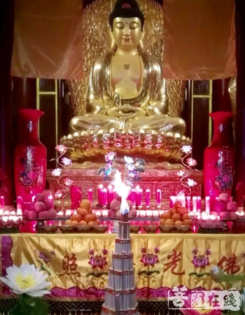 喜迎戊戌新年 重庆金佛寺举行上供祈福系列法