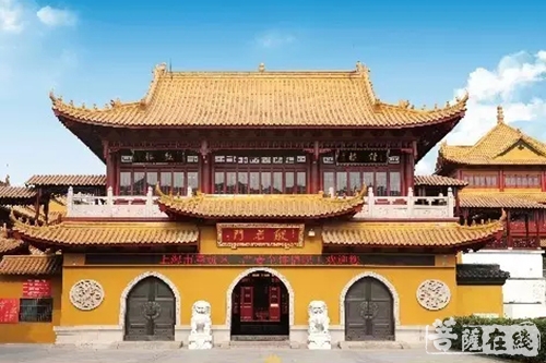 上海二严寺将举行2018年水陆法会