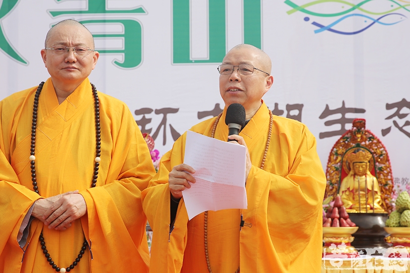 心澄法师认为全国两会刚刚落下帷幕,大家积极响应国家生态文明建设