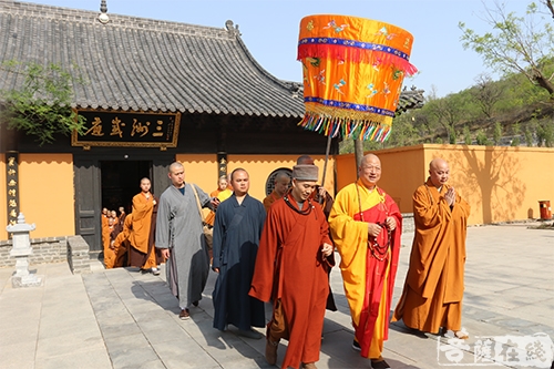 山东青州广福讲寺三坛大戒之迎请授经阿阇黎