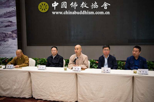 2018中国佛教协会书法高级研修班在南京举办