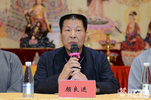 天宁禅寺举行慈善基金会会员大会暨浴佛法会