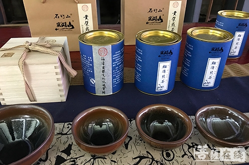 中日黄檗文化交流 中方煎茶礼品受瞩目
