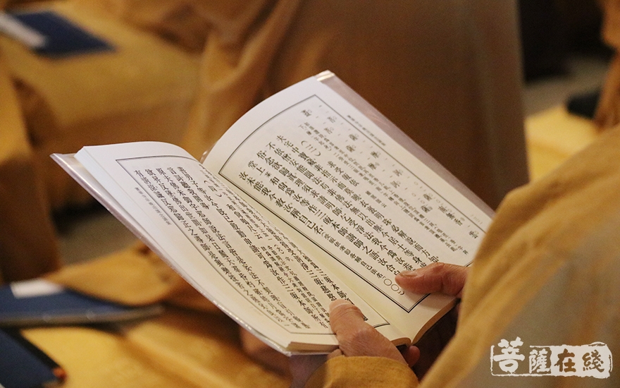 【高清图集】昆明宝泉寺举行三坛大戒法会之露罪忏悔,授三皈依仪式