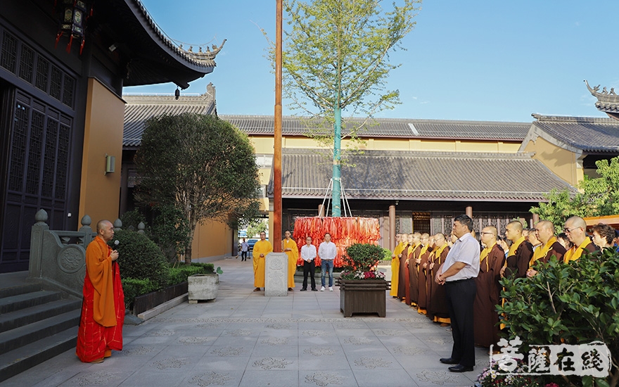 【高清图集】上海宁国禅寺举行升国旗仪式