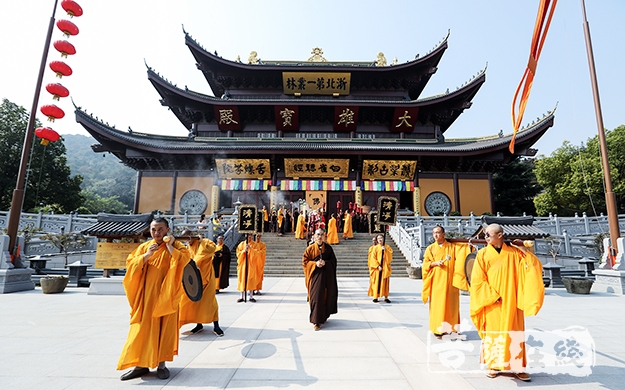 湖州法华寺戊戌年水陆法会圆满