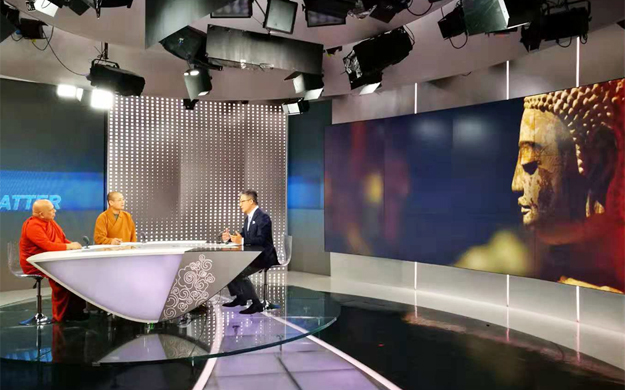 佛教与人类命运共同体建设电视论坛在央视新