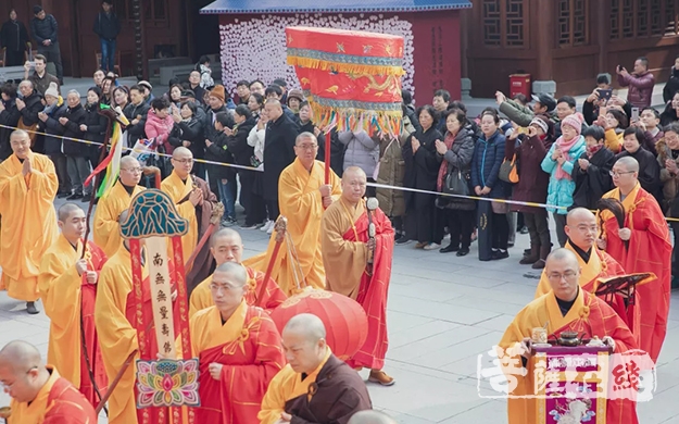 上海玉佛禅寺戊戌年冬至水陆法会首日