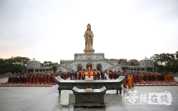 普陀山佛教协会举行迎腊八消灾祈福法会