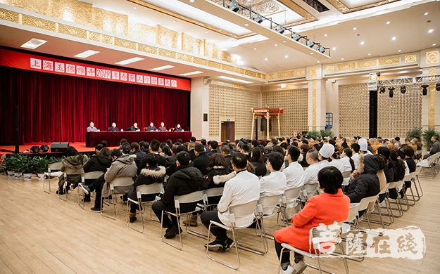 上海玉佛禅寺举行2019年春节开放工作动员大会