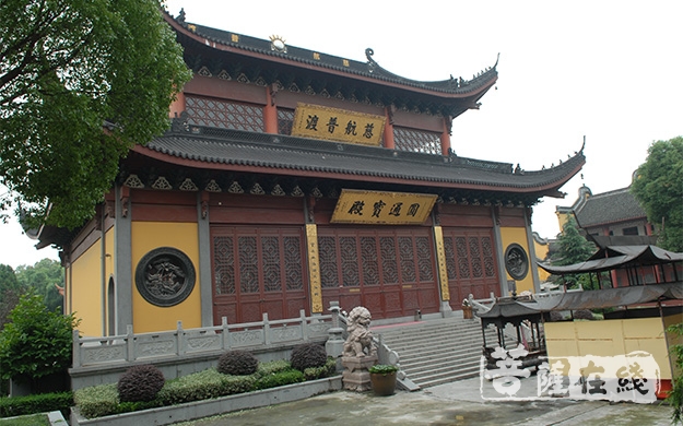 寺院简介 福严寺坐落在南岳衡山掷钵峰下.