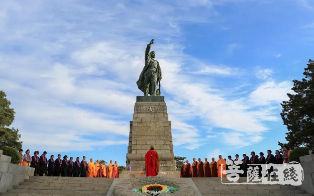 锦州北普方丈道极大带领众缅怀先烈