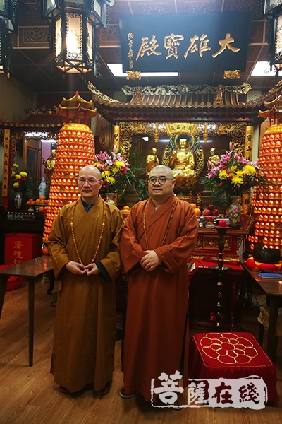 汉传佛教-本性大和尚赴美出席汉传佛教传教师与社区服务论坛并演讲