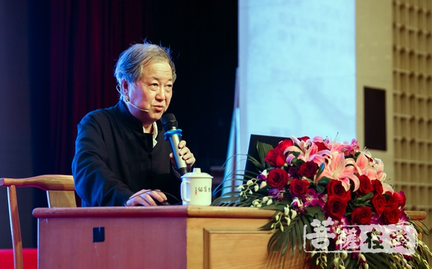 佛教-王雷泉教授讲述“凡所有相，皆是虚妄”