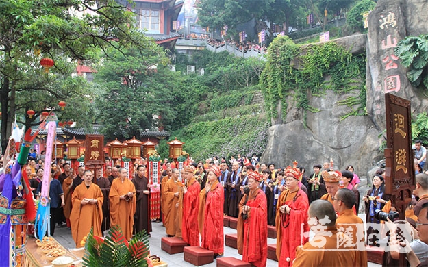 厦门鸿山寺首届水陆大斋胜会圆满