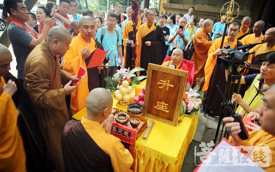 【高清图集】迦叶古佛道场缙云寺举行妙慧法师荣膺方丈升座法会