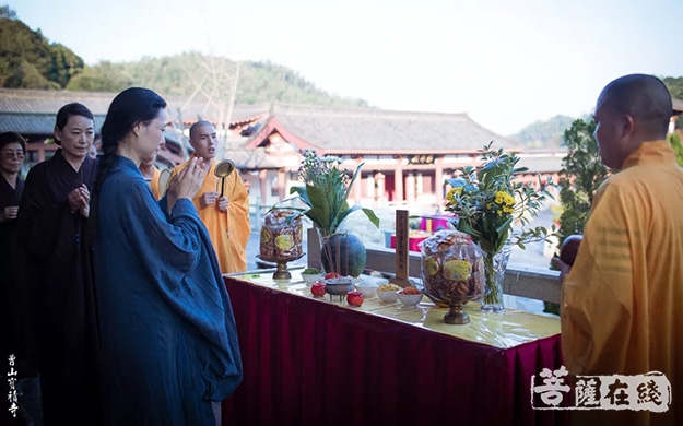 曹山宝积寺举行三大士瑜伽焰口法会