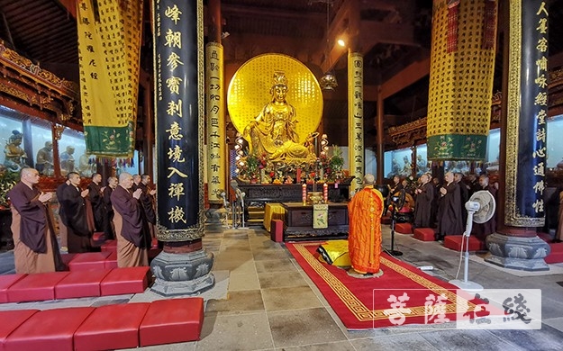 大乘禅院祈福法会现场