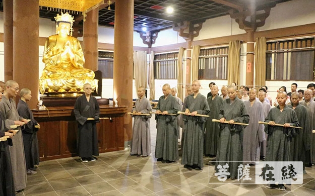 曹山宝积寺己亥年秋季禅七起七