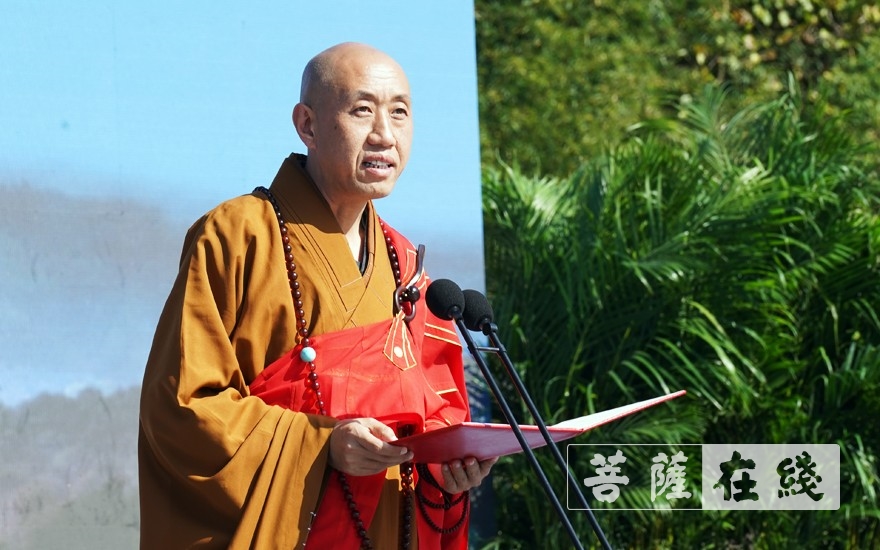 怡藏法师致辞(图片来源:菩萨在线 摄影:李蕴雨)