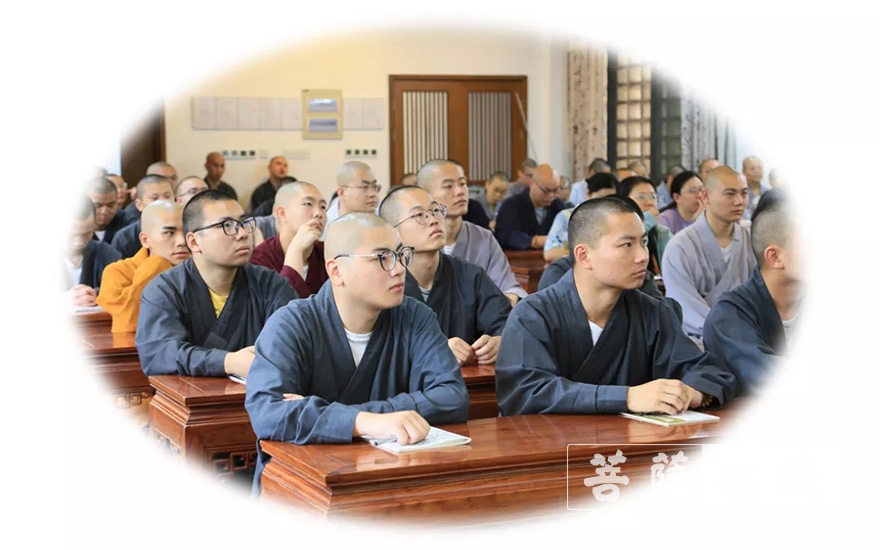 杭州佛学院教理院2020年招生简章