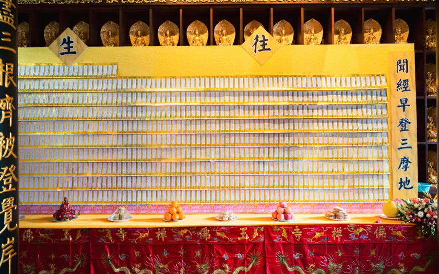 上海玉佛禅寺清明水陆法会首日 为众生祈福消灾