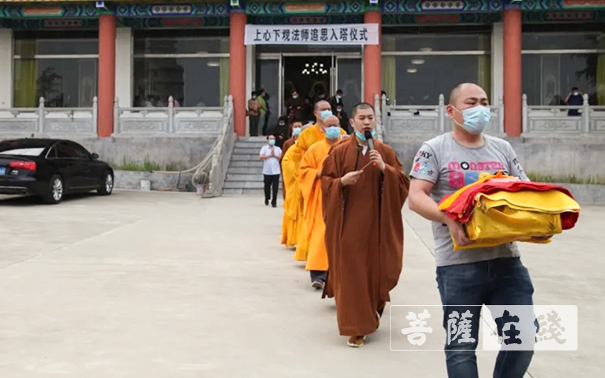 山东枣庄甘泉寺举行心观老和尚灵骨追思入塔法会