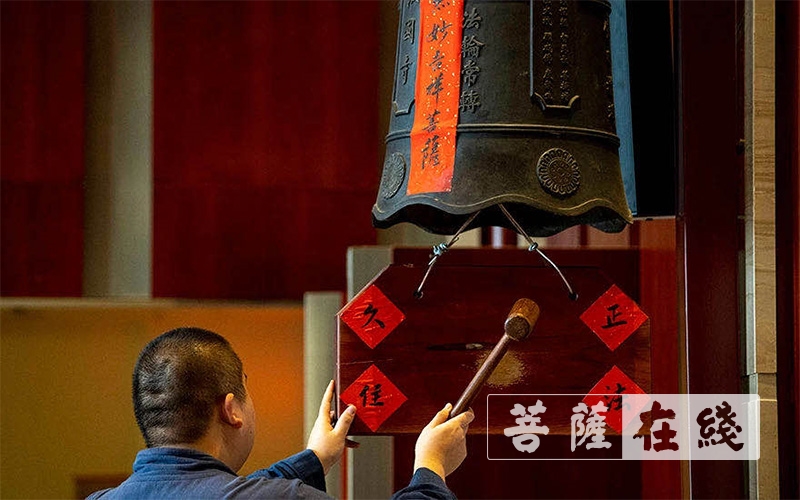 禅堂司钟板法则