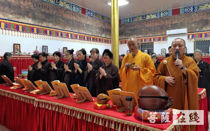 安庆佛云山寺大供天祈福法会系列佛事圆满