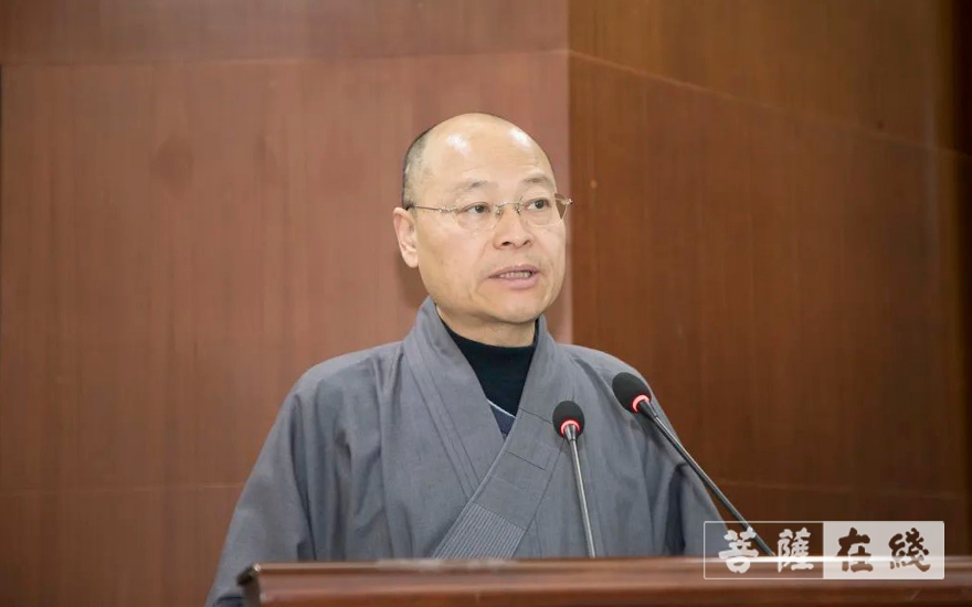 民宗委宗教一处处长楼剑涛主持,怡藏法师,光泉法师,惟航法师,允观法师