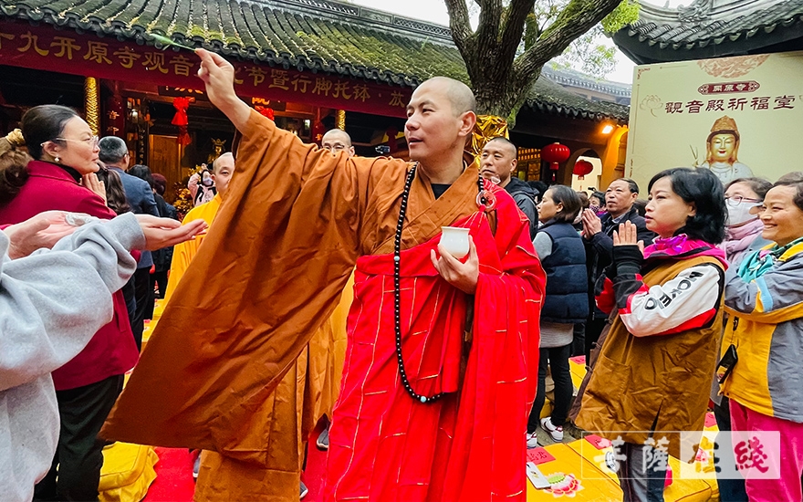 行脚托钵 放生祈福——无锡开原寺二月十九观音文化节