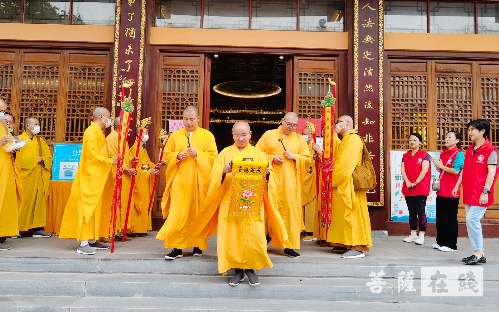 此次法会邀请了上海市金山区佛教协会会长万寿寺方丈续建法师,上海市