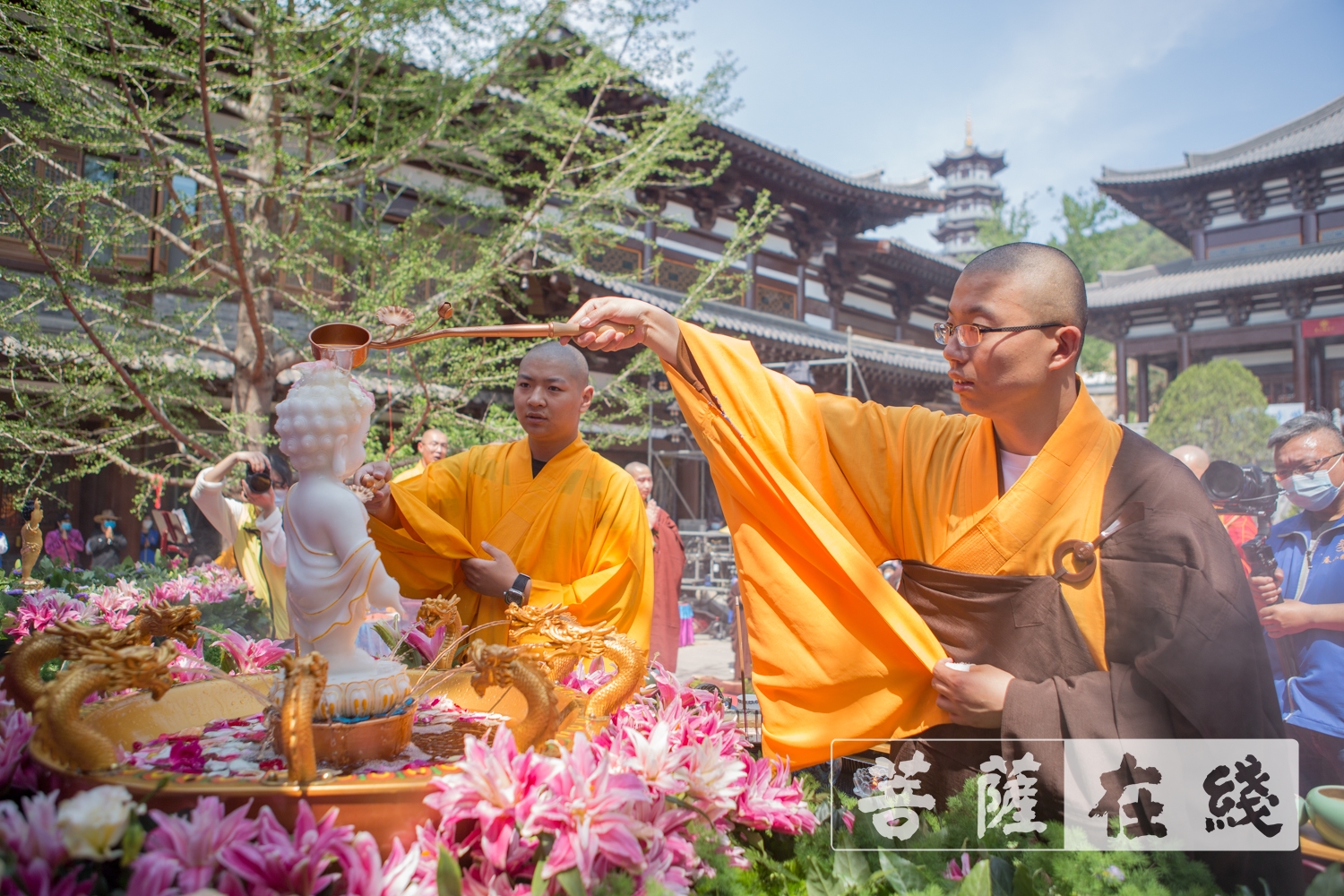 烟台蓁山观音寺举行辛丑浴佛节祈福法会