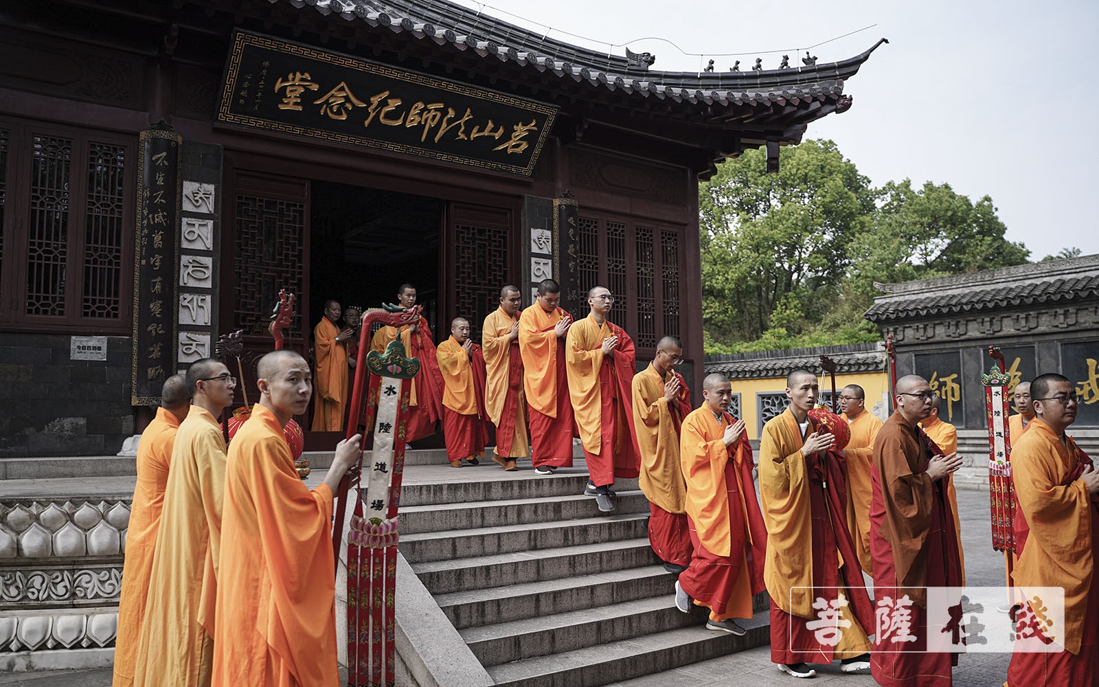 镇江焦山定慧寺举行纪念茗山长老圆寂20周年水陆法会