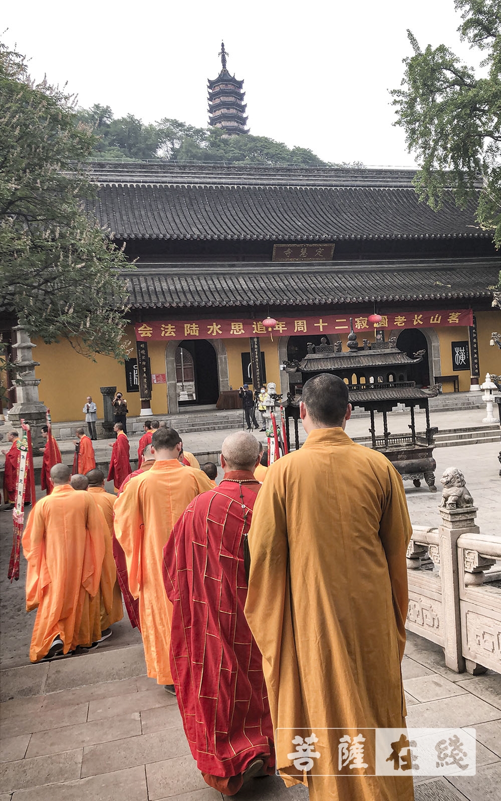 镇江焦山定慧寺举行纪念茗山长老圆寂20周年水陆法会