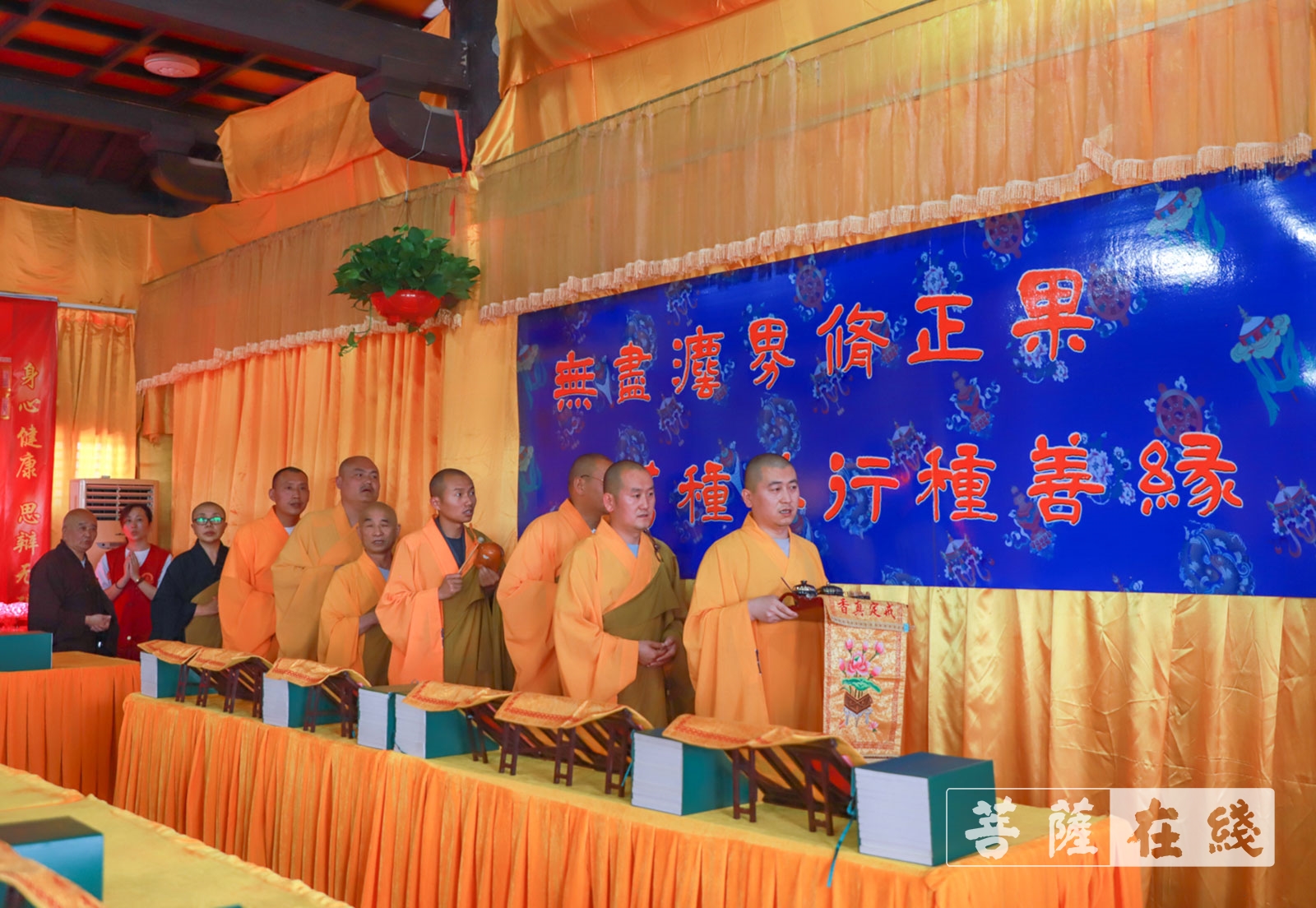 泰兴庆云禅寺启建华严法会,为中高考学子祈福