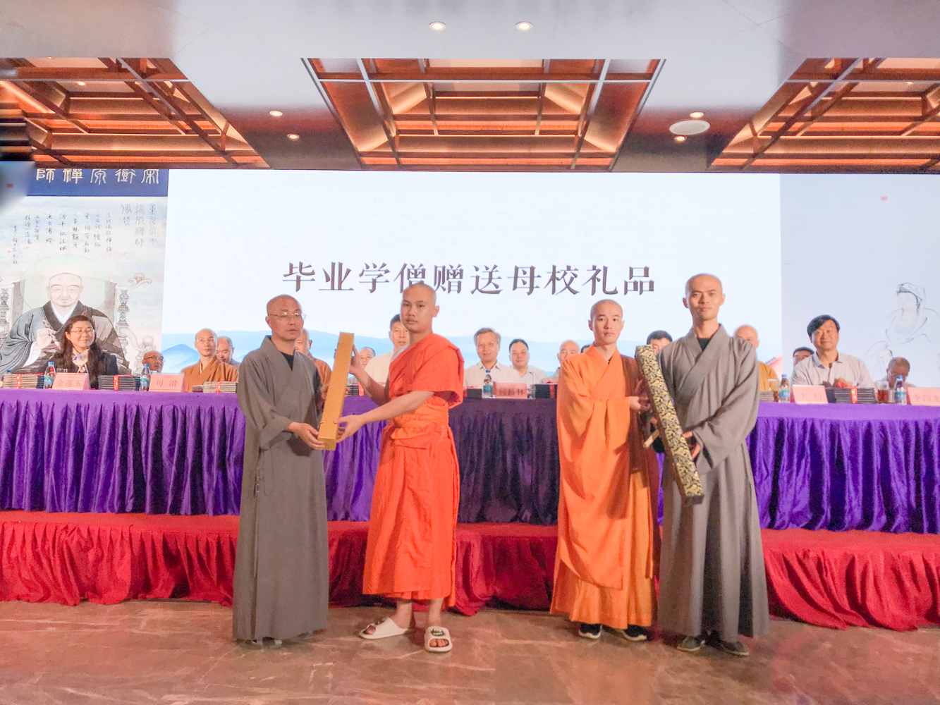 江苏佛学院寒山学院,清凉学院举行2021年毕业典礼