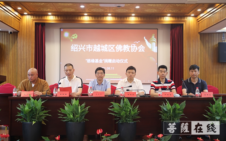 绍兴市越城区委统战部领导王永兴,越城区民宗局副局长胡庆杰,越城区