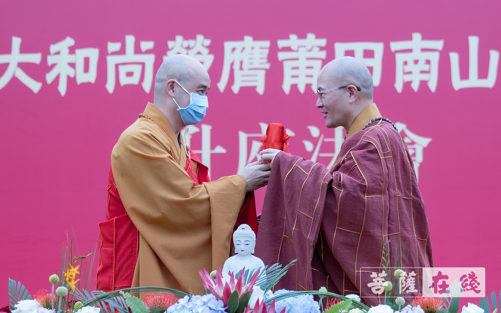 直击本性法师荣膺莆田广化寺方丈升座现场56图