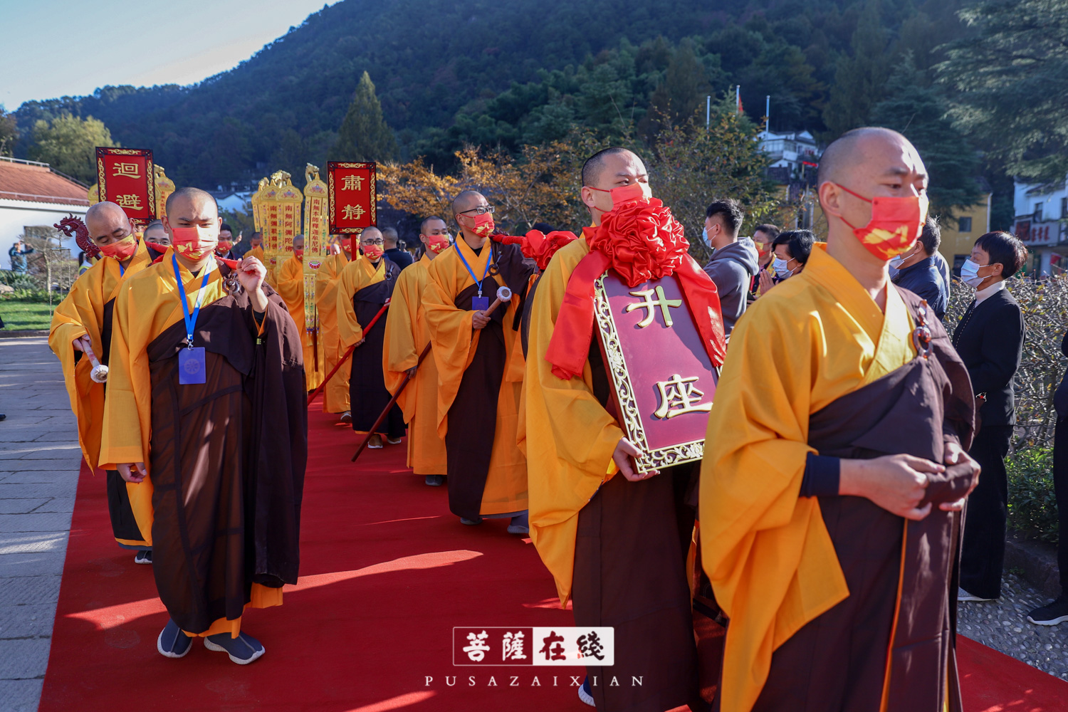 常敏法师荣膺九华山化城寺方丈