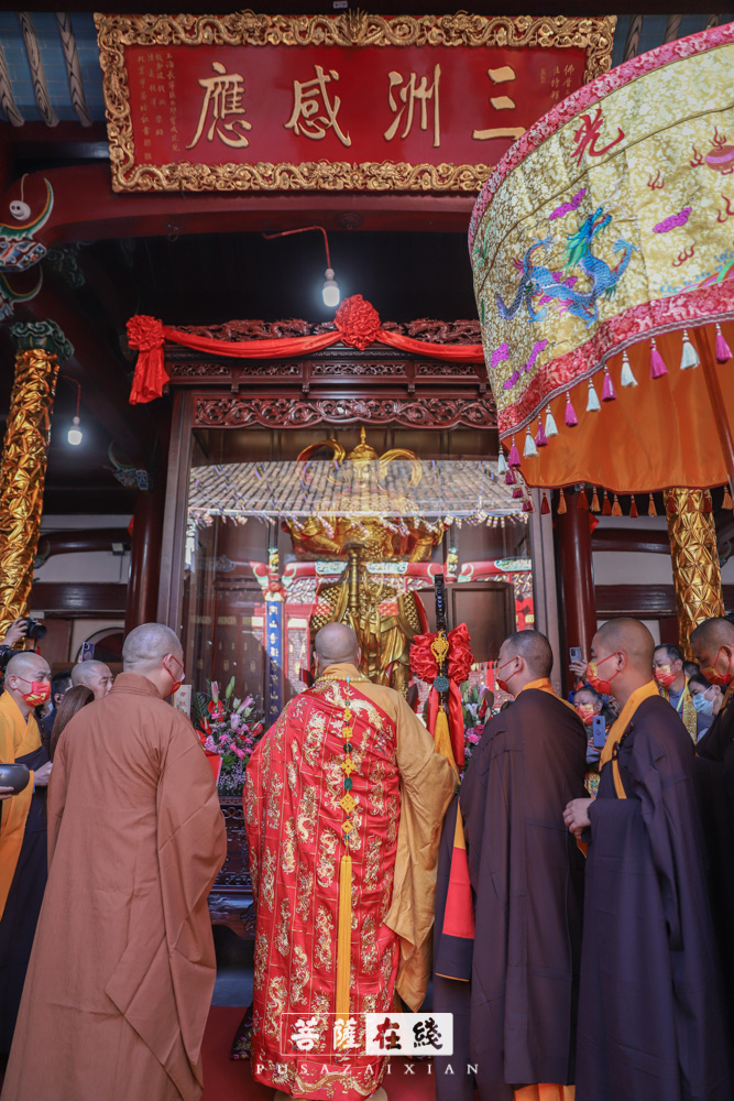 常敏法师荣膺九华山化城寺方丈