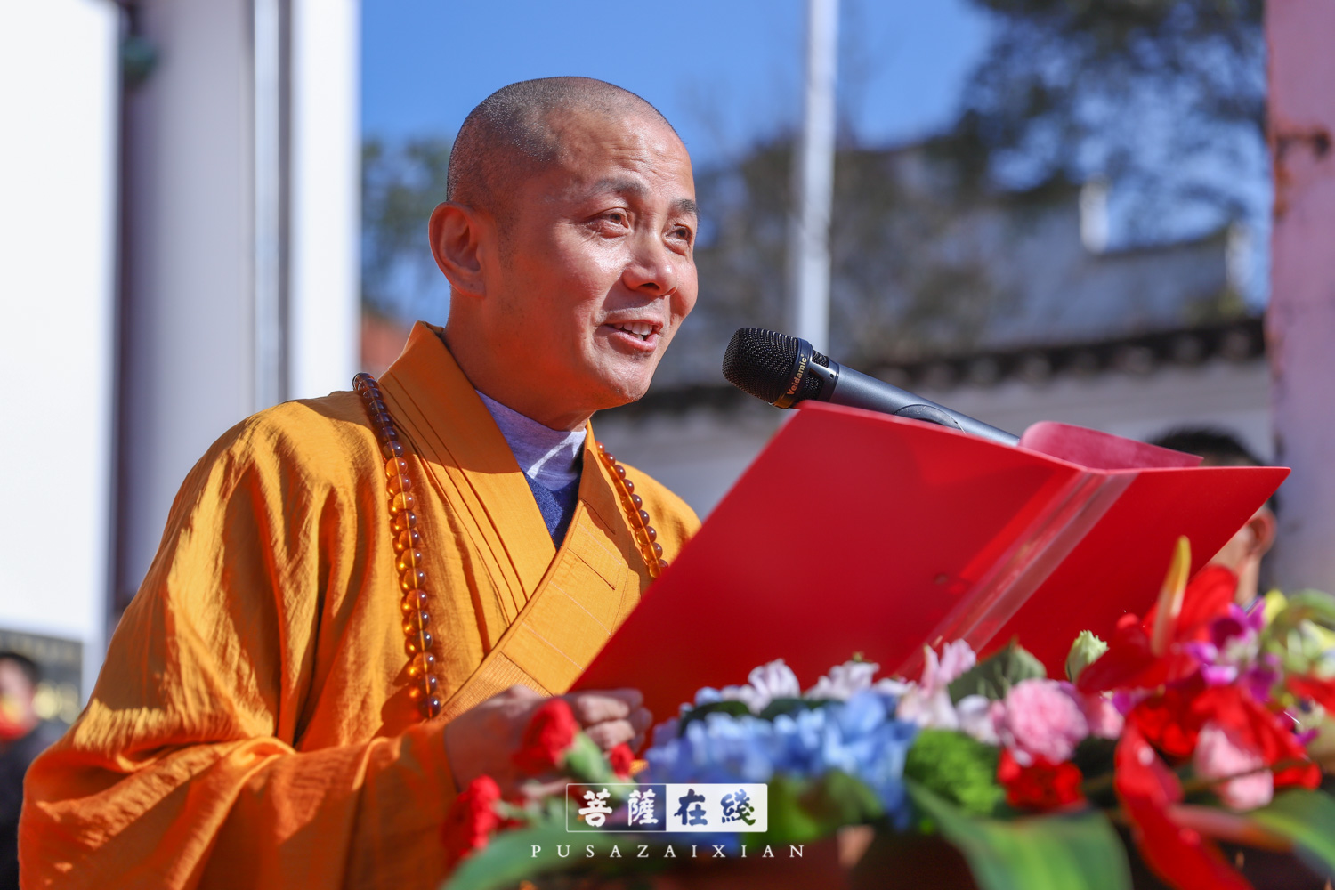 常敏法师荣膺九华山化城寺方丈