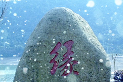 佛教常识