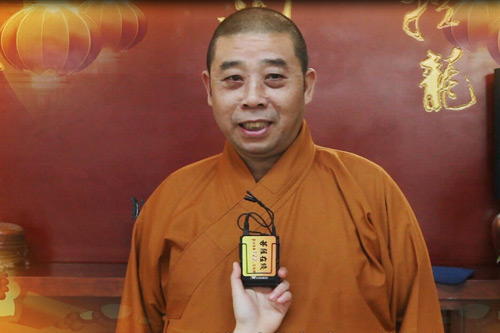 ʡЭ᳤,人ͨ