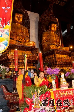 上海玉禅清明水陆 觉醒大登法座