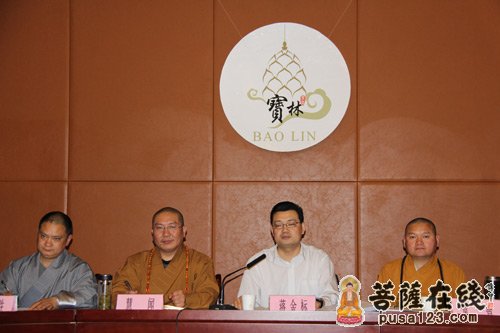 2015年4月2日下午二时 ,江苏常州市武进区佛教协会在宝林禅寺方丈楼