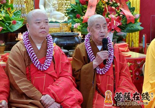 96岁高龄的圆山长老,上海龙华古寺方丈照诚大和尚,美国佛教总会会长瑞