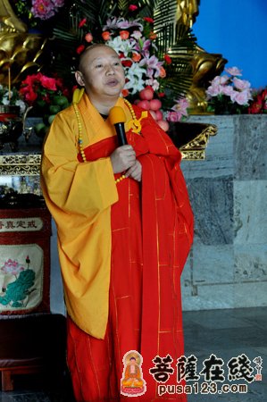 哈尔滨极乐寺为尼泊尔及西藏灾区民众荐拔祈福法会