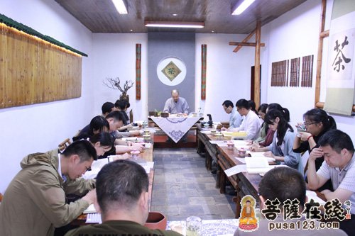 南岳大庙三德讲堂在衡山烟霞峰举办"人间佛教 感恩茶会"学修活动