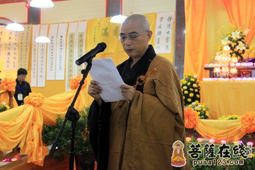 一代高僧德林长老追思法会在扬州高旻寺举行